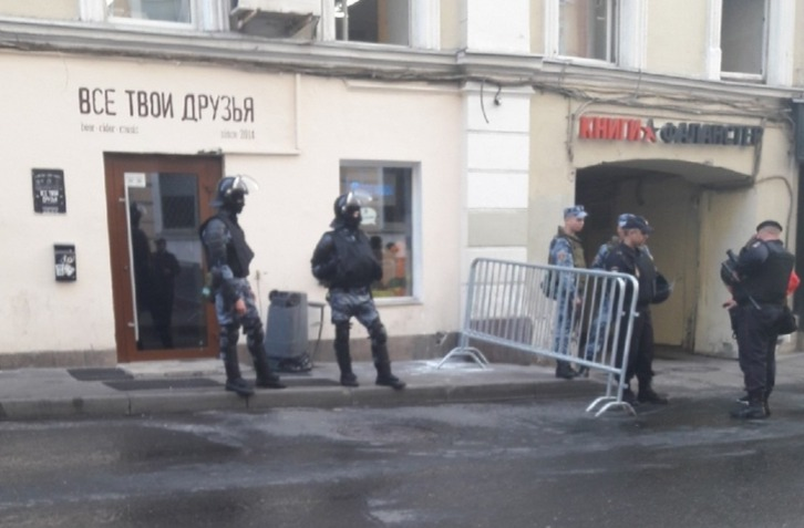 Все твои друзья в Малом Гнездиковском переулке Все твои друзья в Малом Гнездиковском переулке