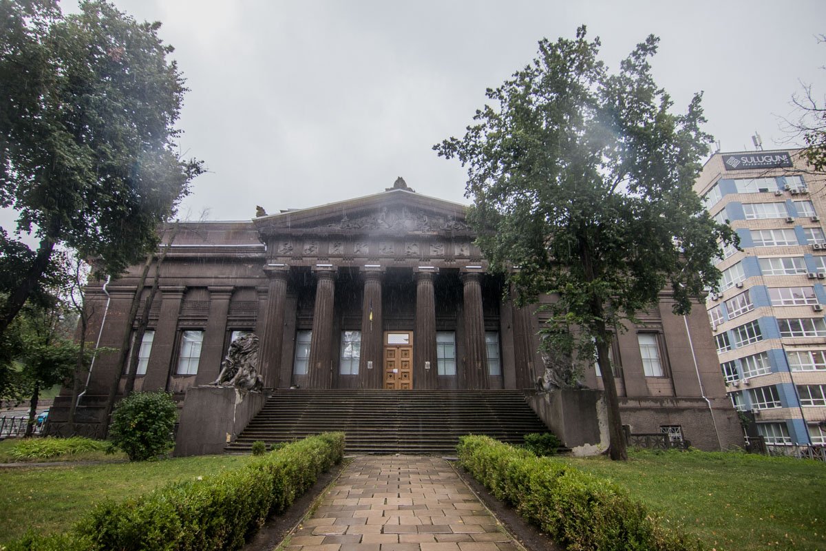 На сегодняшний день Дом со львами превратился современный музей искусства - NAMU