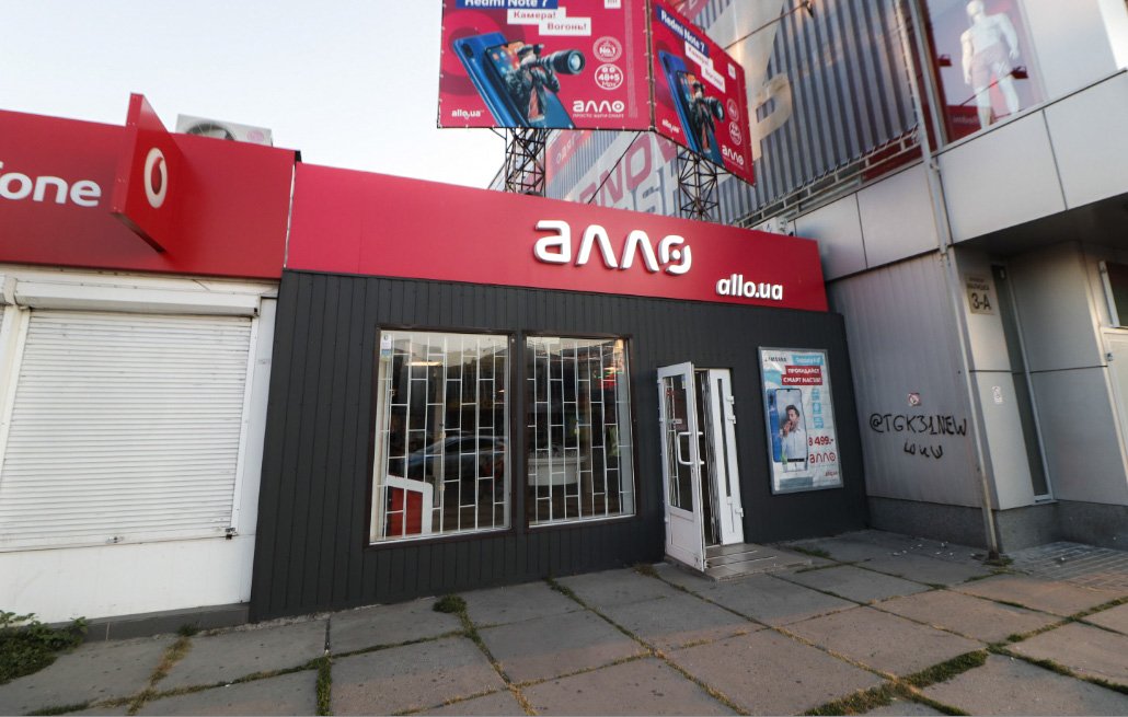 Преступники скрылись через две минуты