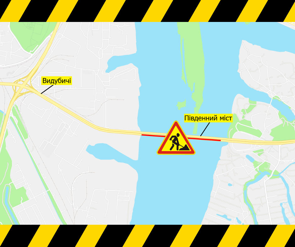 Движение будет ограничено в сторону Левого берега Движение будет ограничено в сторону Левого берега