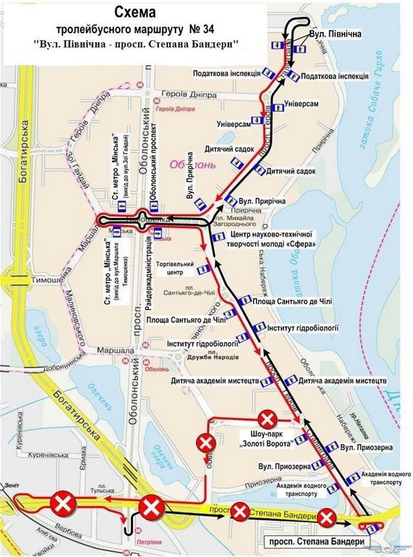 Временная схема движения троллейбусов №34