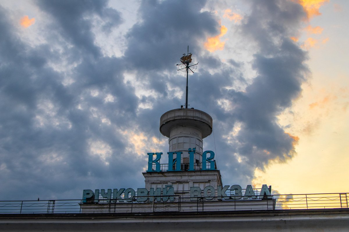 Речной вокзал и Почтовая площадь встречают очередной рассвет Речной вокзал и Почтовая площадь встречают очередной рассвет