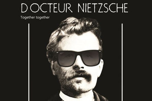 Этноджаз - это уникальное сочетание хорошей музыки и сферических видеопроекций 