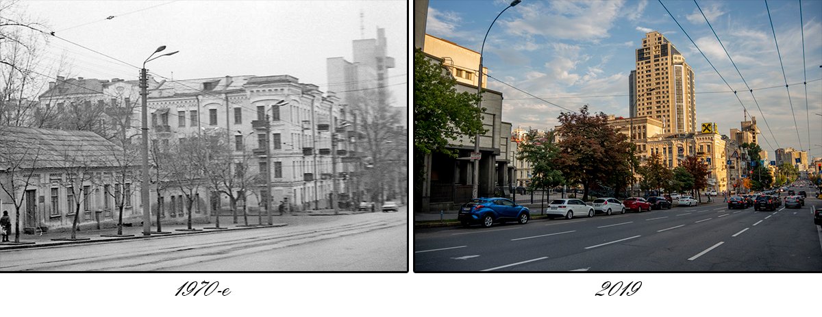 В 70-е годы 20 века здесь уже появлялись первые высотки В 70-е годы 20 века здесь уже появлялись первые высотки