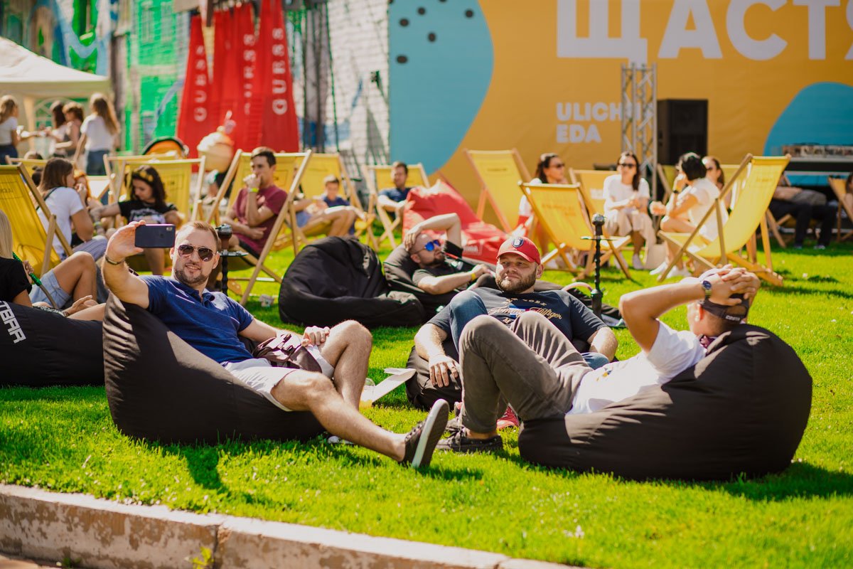 Отличный выходной - залог счастливого селфи