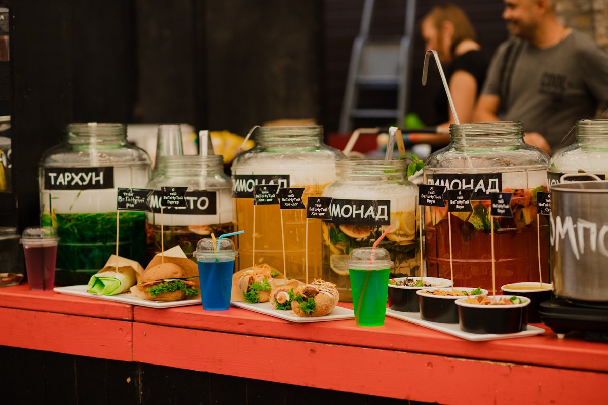 Выбирай, что душа пожелает