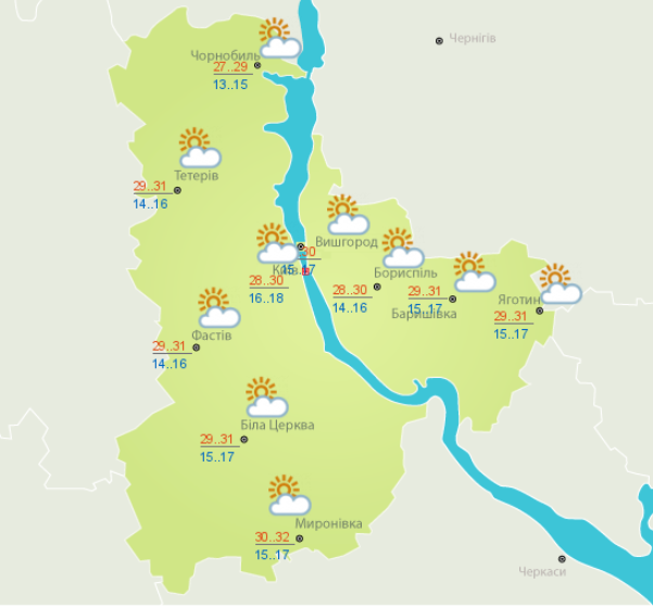 Погода в Киеве и области на 12 августа