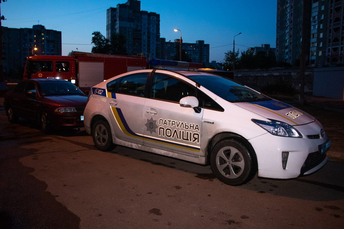 Детали и причины инцидента устанавливаются Детали и причины инцидента устанавливаются