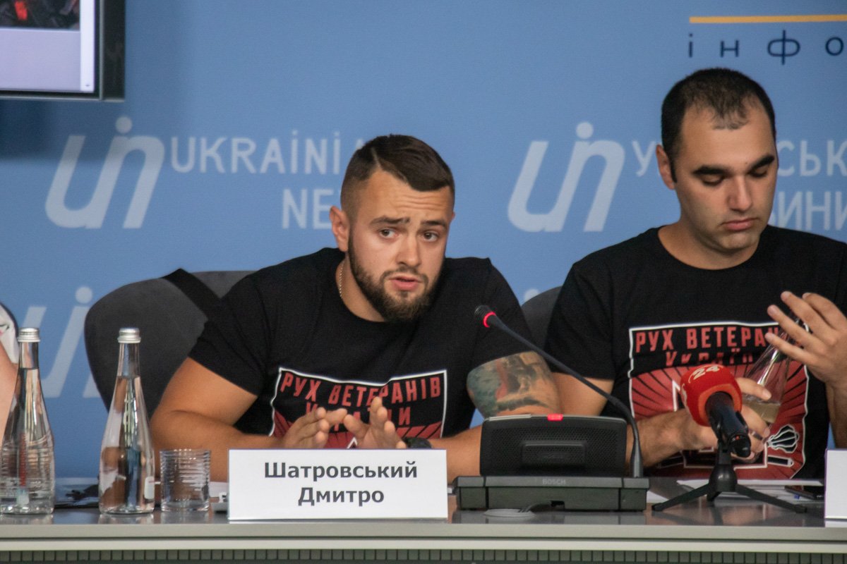 Движение ветеранов Украины организует марш по центру Киева