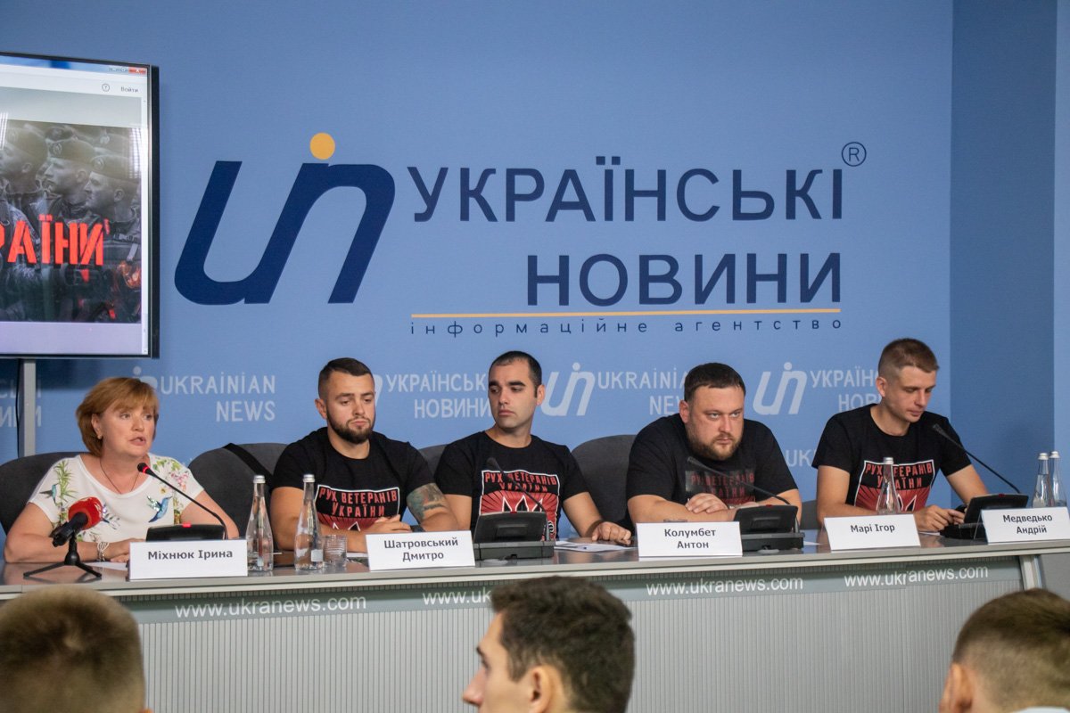 Движение ветеранов хочет провести марш отдельно от государственных мероприятий и называет его народным 