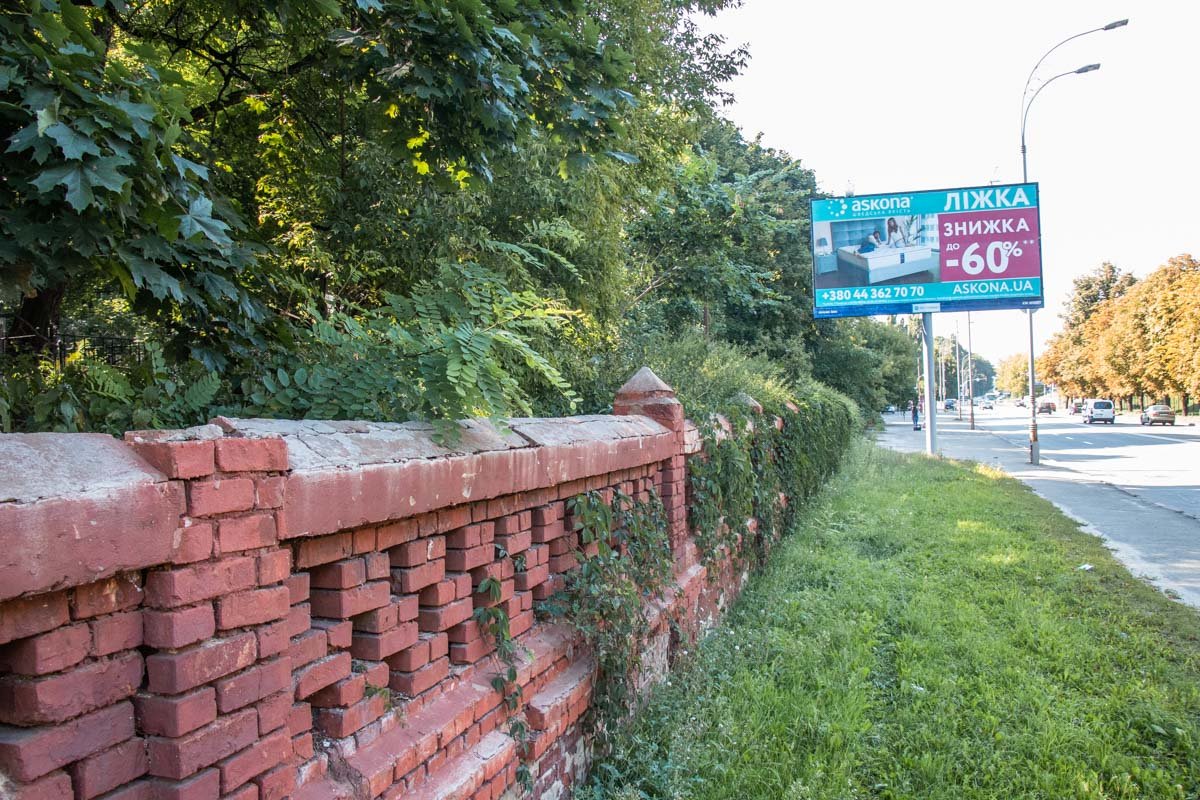 Так что ремонт забору и правда не помешает