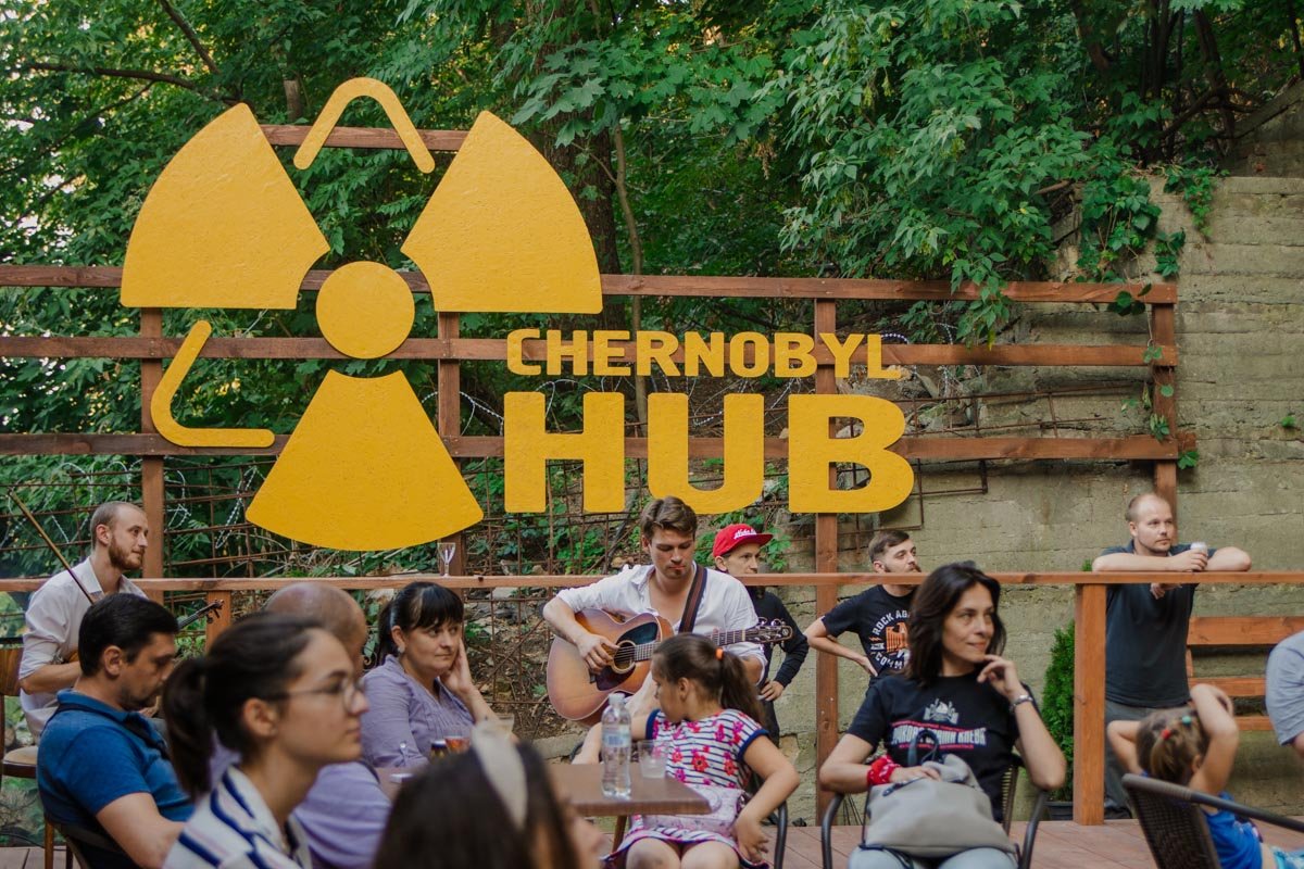 Это локация нового формата, в которой объединена тема Чернобыльской аварии и наша киевская культура и история