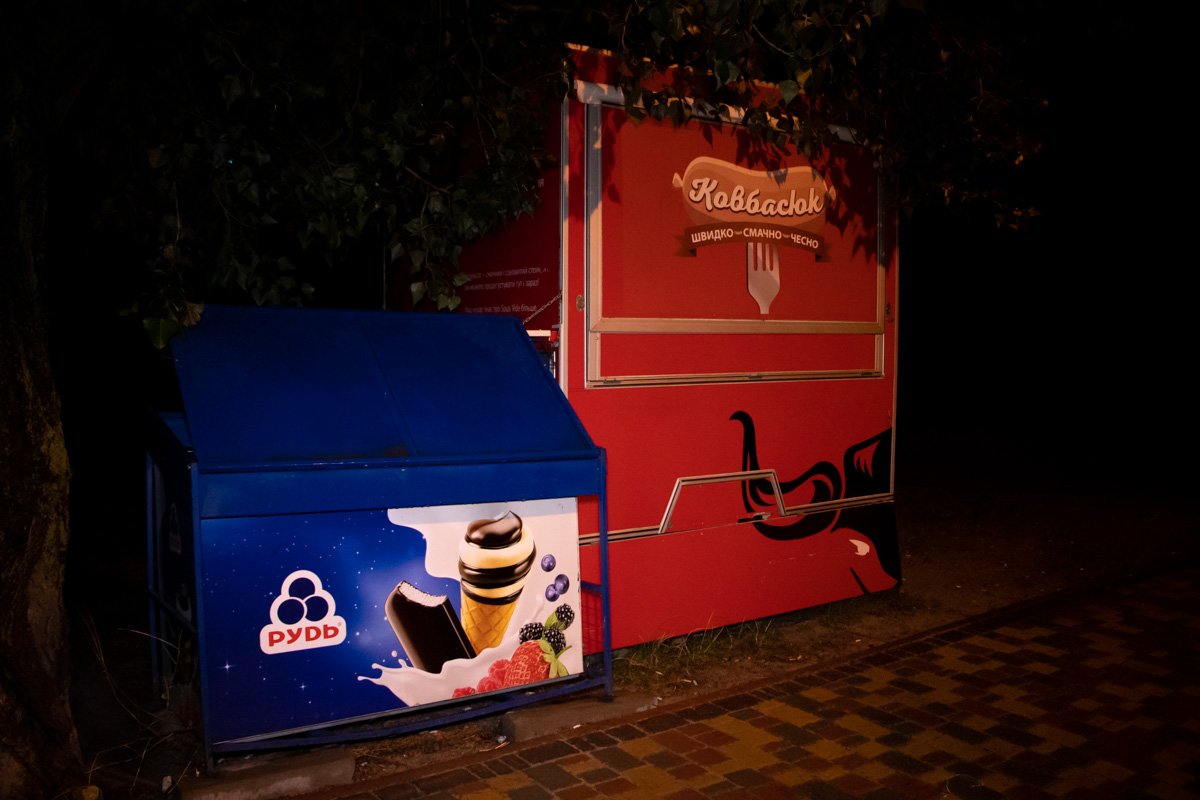 На Березняках произошло достаточно курьезное ограбление