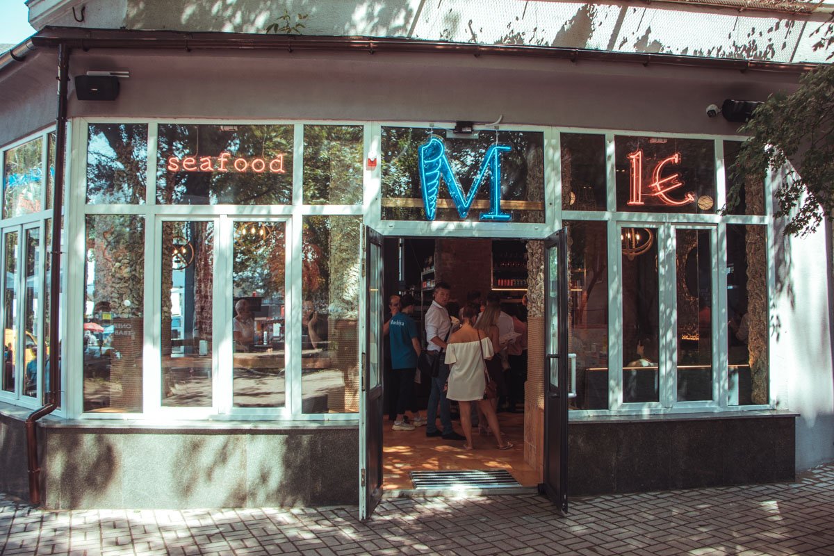 Новый Mushlya bar открыл свои двери