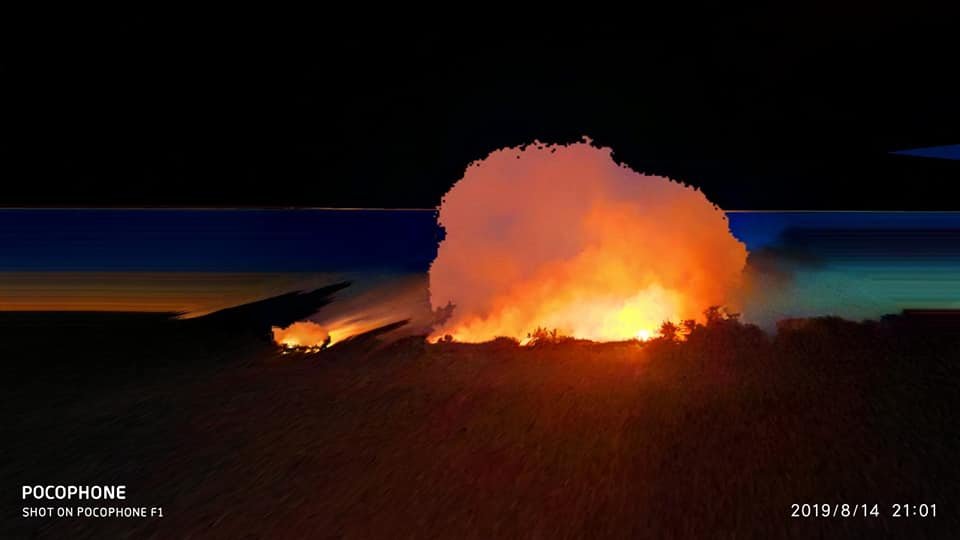 Огонь распространился на торфянники села