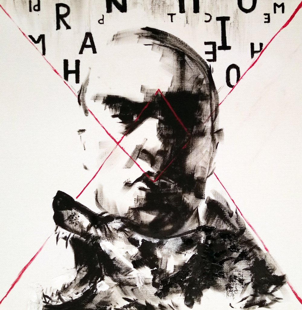 Цель экспозиции - раскрыть истинную личность человека 