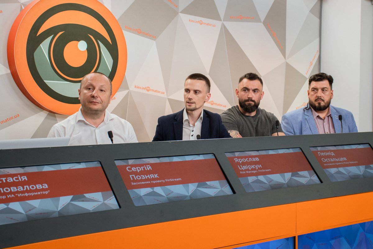 В FinStream работает опытная команда, которая поможет открыть свой бизнес