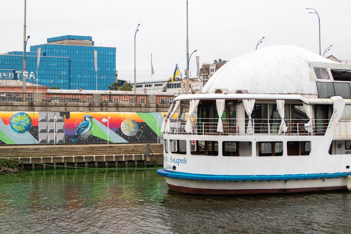 АртПричал этим утром - одно из немногих ярких пятен на карте Киева АртПричал этим утром - одно из немногих ярких пятен на карте Киева