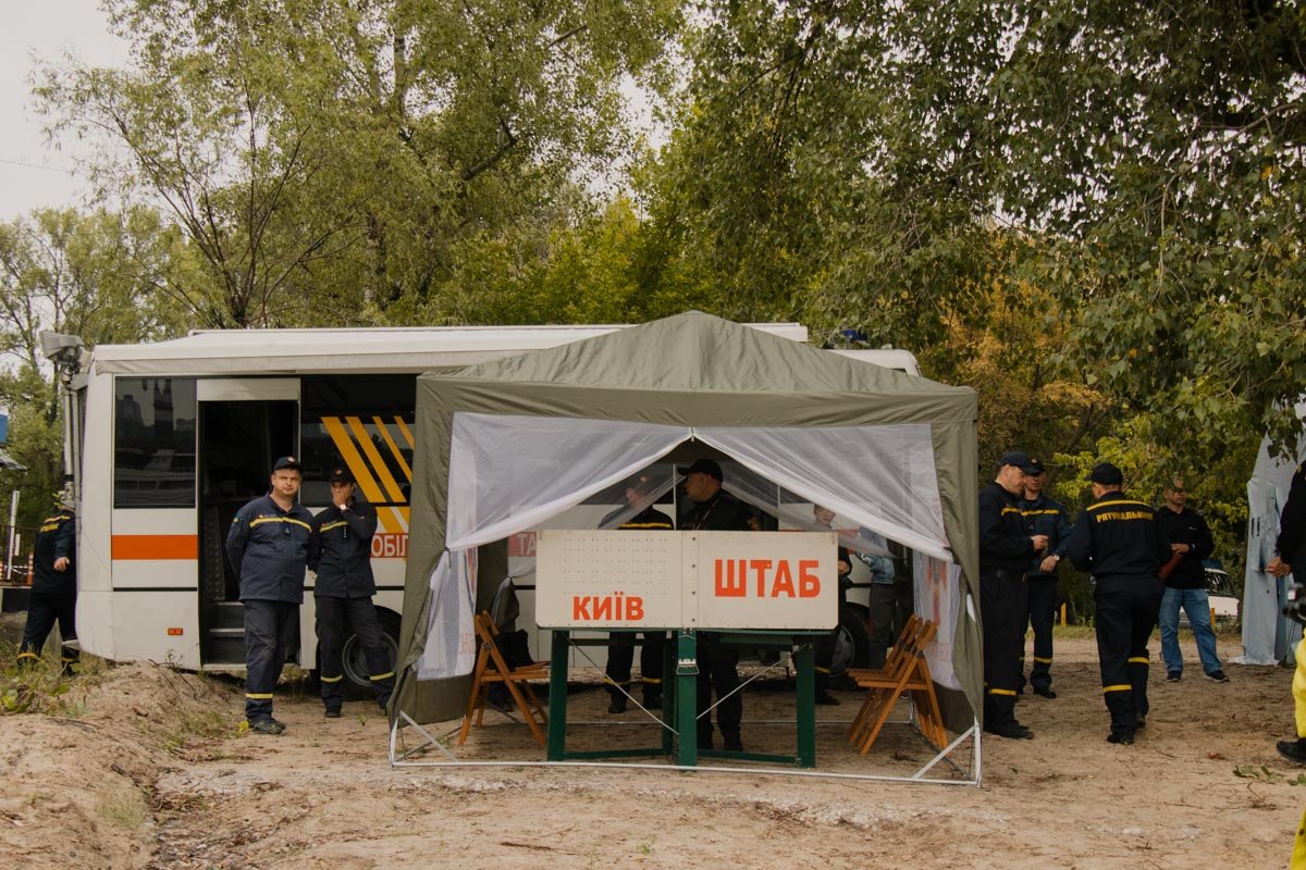 Согласно условиям, на воде столкнулись два теплохода с тремя десятками пассажиров Согласно условиям, на воде столкнулись два теплохода с тремя десятками пассажиров