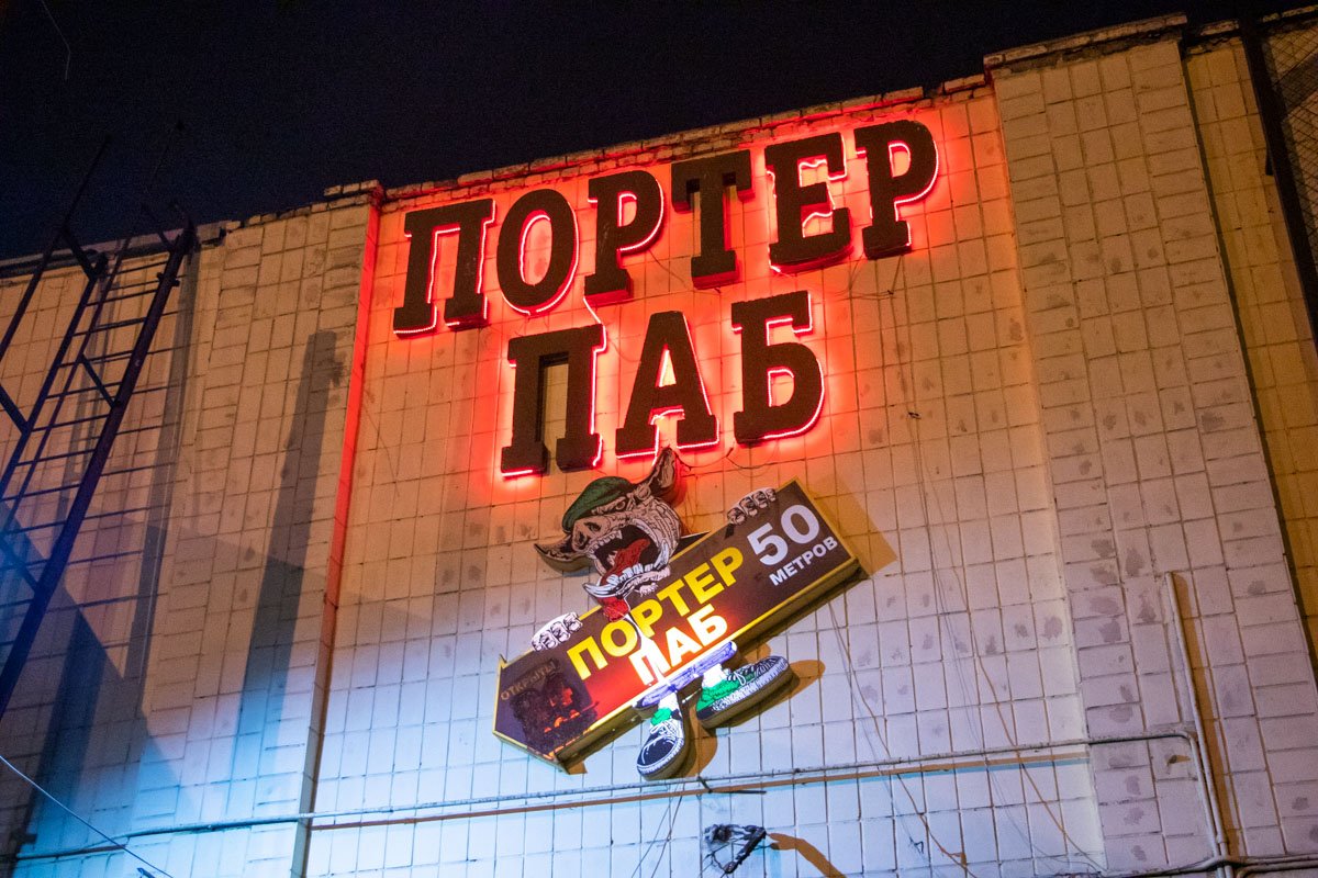 На Лыбедской площади прозвучал выстрел 