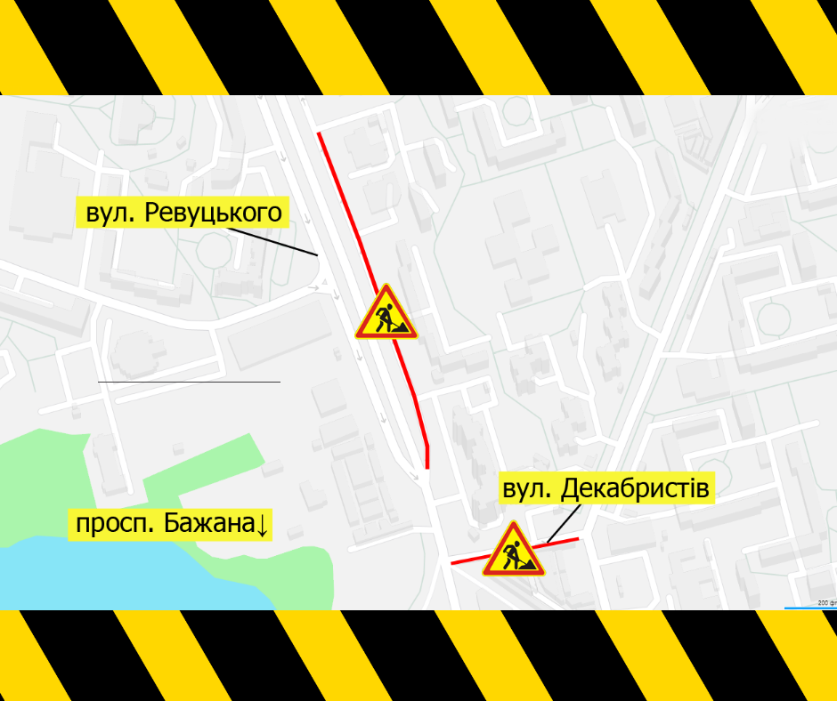 В воскресенье ограничат движение на улицах Ревуцкого и Декабристов