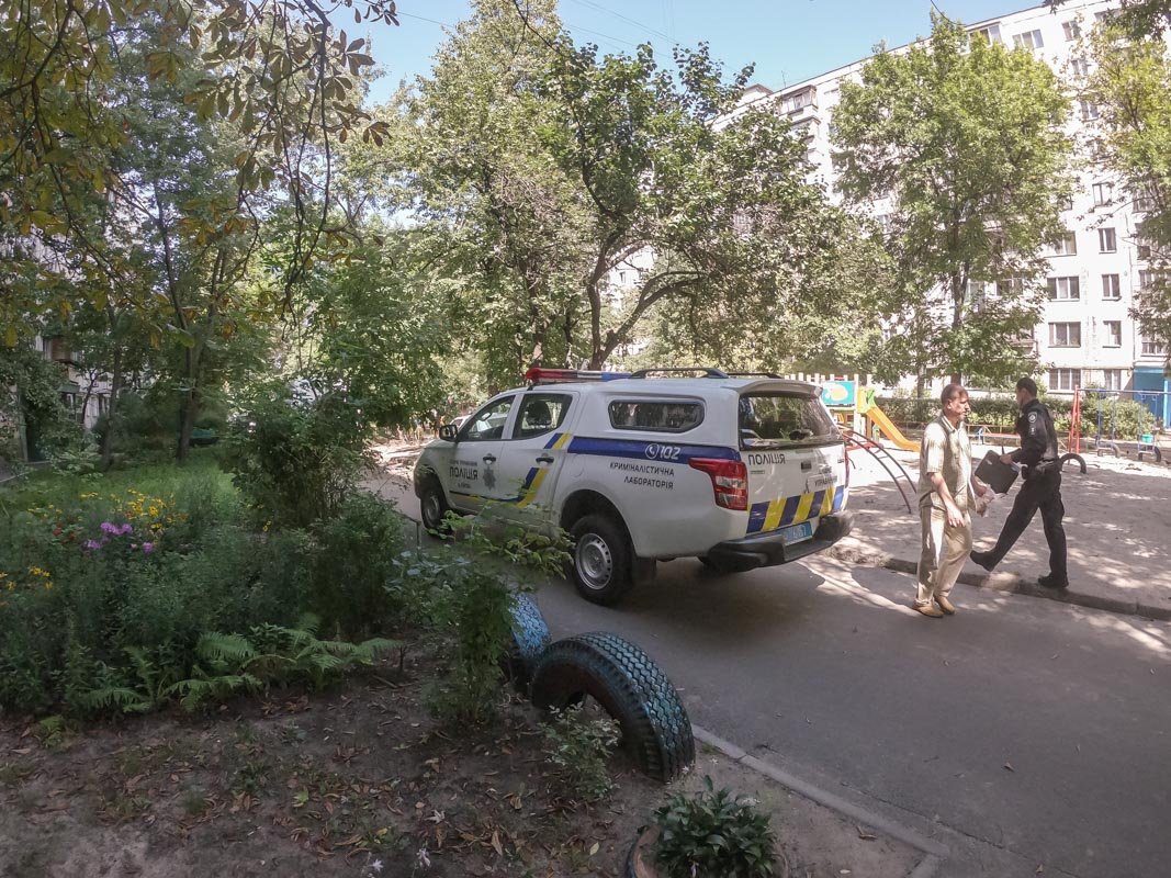 Детали случившегося устанавливаются