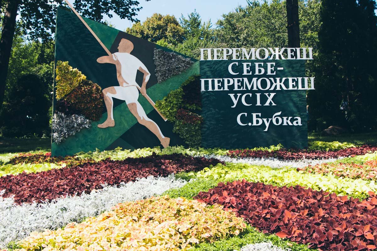 Цитаты выдающихся спортсменов также оказались частью композиций Цитаты выдающихся спортсменов также оказались частью композиций