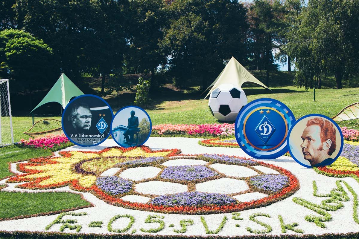 Певческое поле превратилось в райский спортивный уголок Певческое поле превратилось в райский спортивный уголок