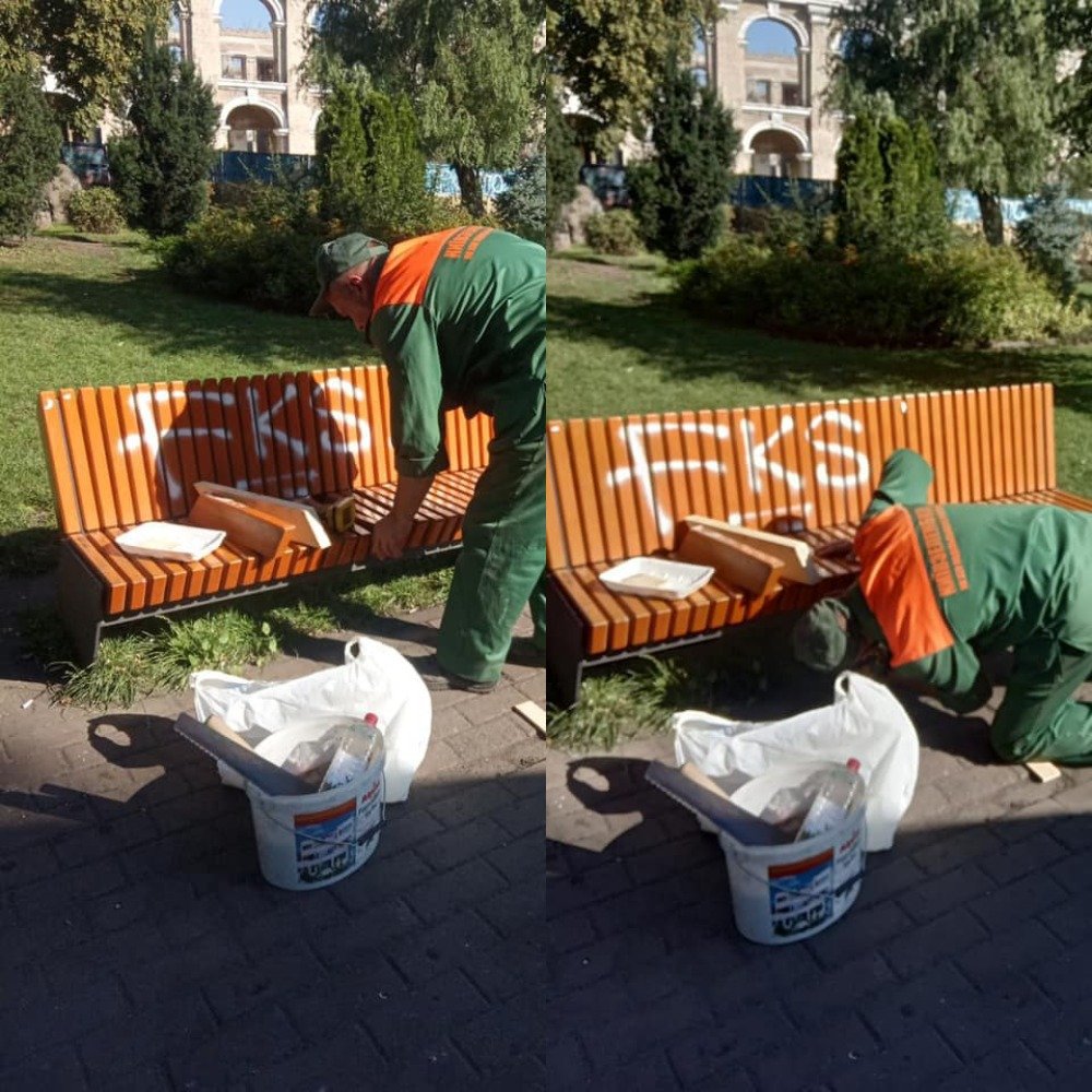 Вместо того, чтобы улучшать город, коммунальщики исправляют хулиганства его жителей