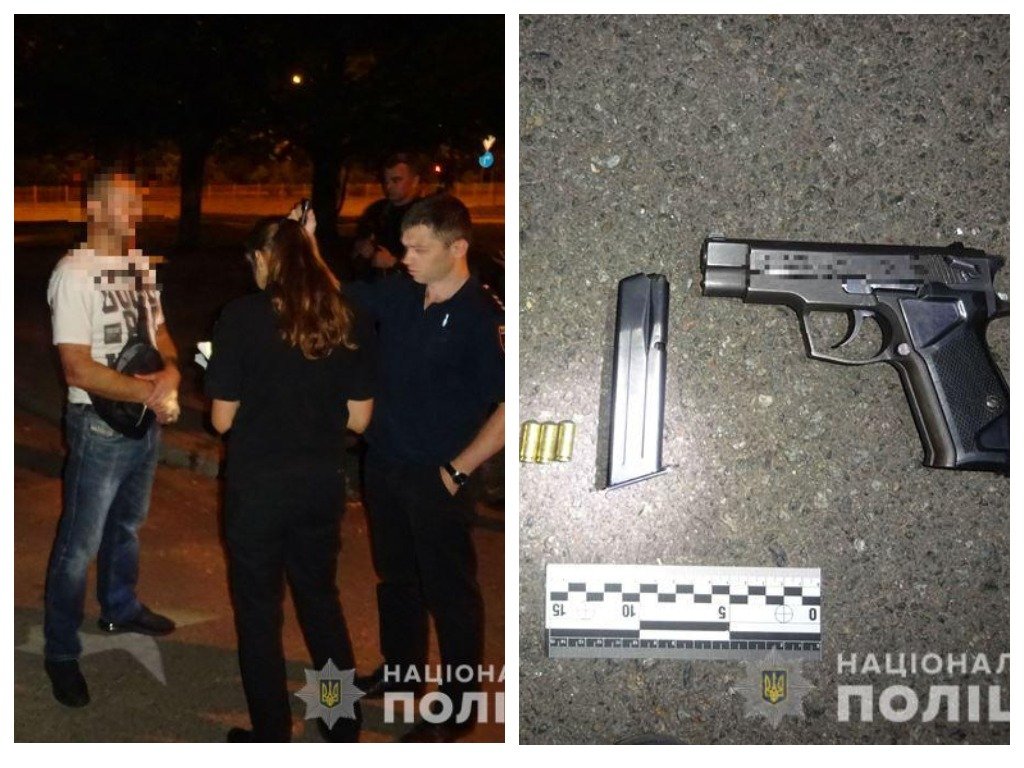 Стрелок и его друзья пытались скрыться, но были задержаны полицией Стрелок и его друзья пытались скрыться, но были задержаны полицией