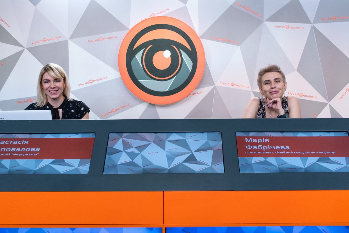 В пресс-центре Информатора психолог Мария Фабричева рассказала о том, как подготовить ребенка к школе В пресс-центре Информатора психолог Мария Фабричева рассказала о том, как подготовить ребенка к школе