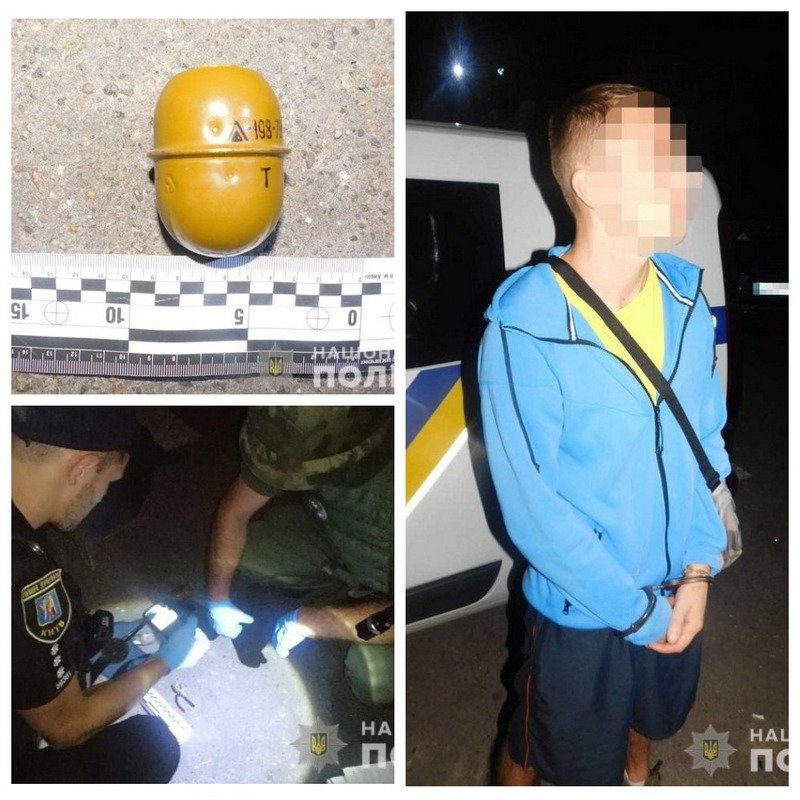 Парень сказал, что нашел гранату в парке 