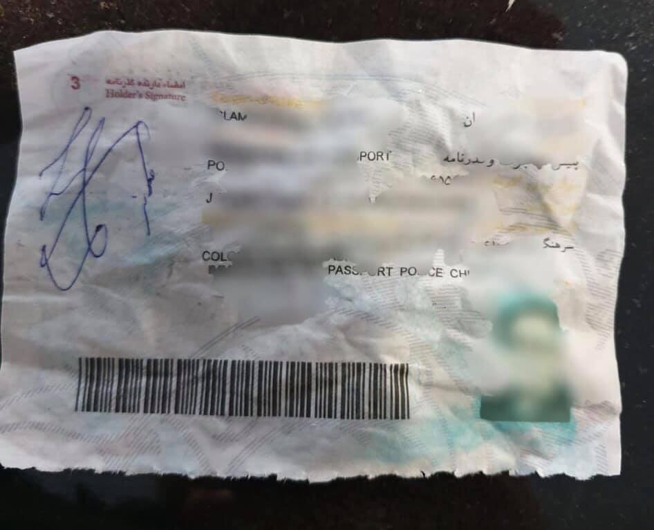 В аэропорту "Борисполь" иранцы смыли фальшивые паспорта в унитаз В аэропорту "Борисполь" иранцы смыли фальшивые паспорта в унитаз