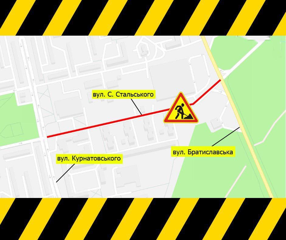 22 и 23 августа в Киеве на улице Сулеймана Стальского ограничат движение