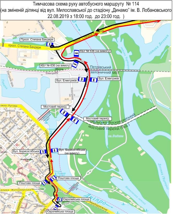 Временная схема движения автобусов №114 Временная схема движения автобусов №114