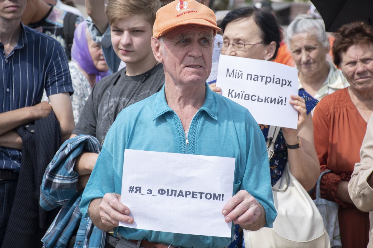 Это связано с тем, что Православная церковь Украины пытается любыми путями прекратить деятельность Филарета и Киевского патриархата Это связано с тем, что Православная церковь Украины пытается любыми путями прекратить деятельность Филарета и Киевского патриархата