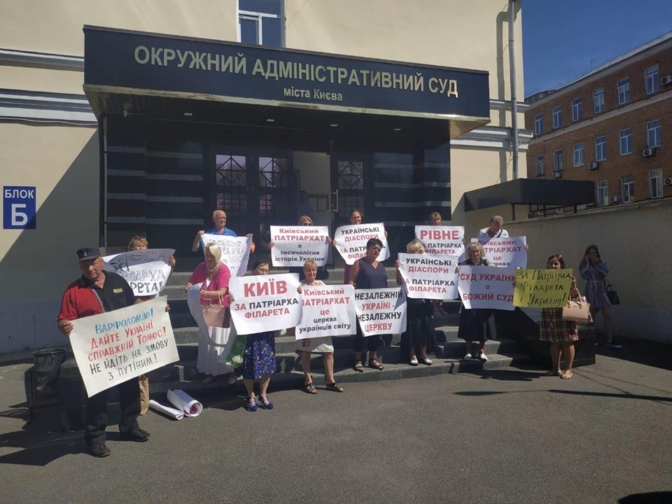 Святейший патриарх Филарет обращается к главе государства с просьбой о защите патриархата Святейший патриарх Филарет обращается к главе государства с просьбой о защите патриархата