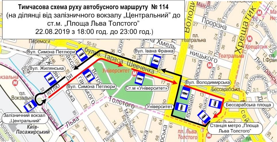Схема движения автобуса №114