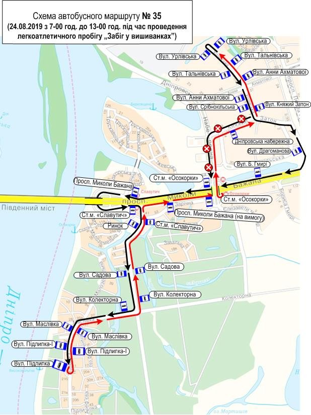 Схема движения автобусов №35