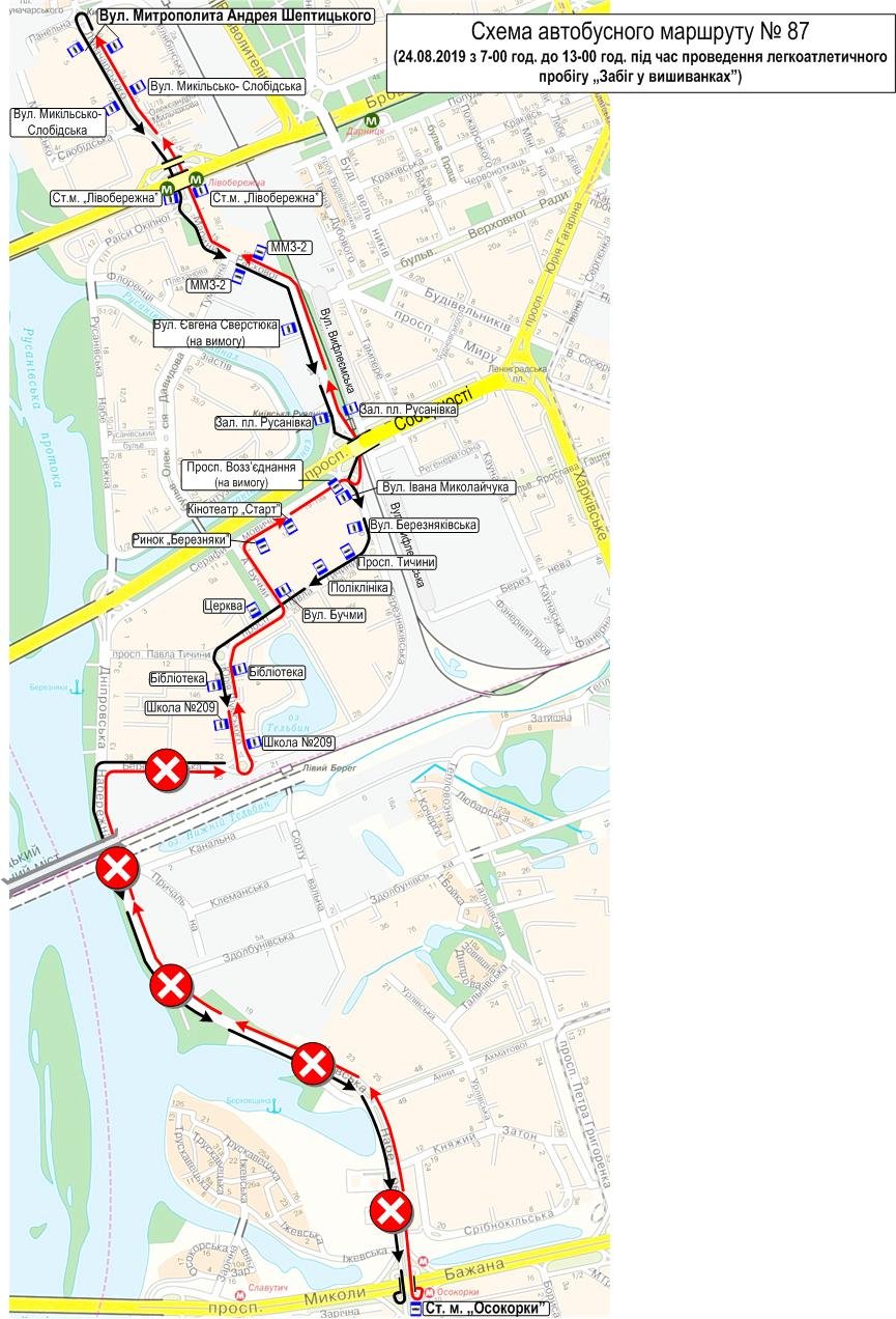 Схема движения автобусов №87