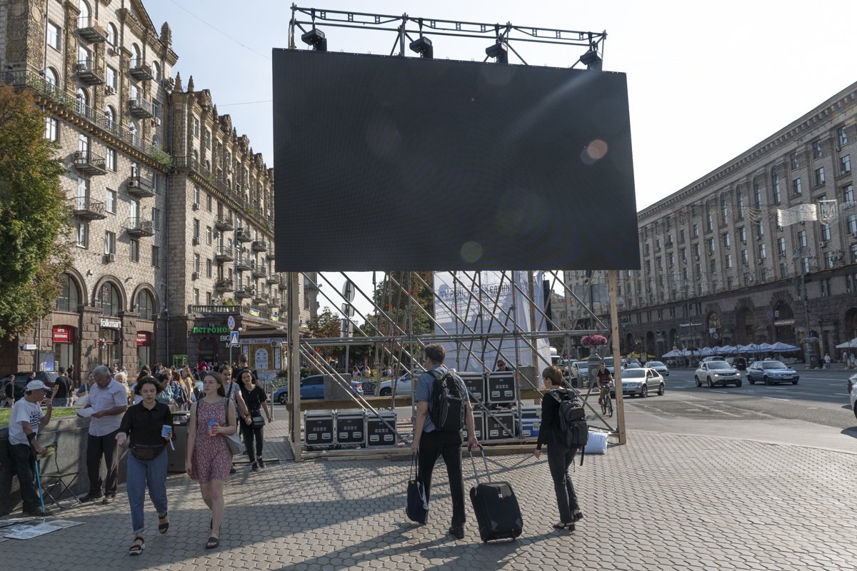 На Майдане пройдет концерт