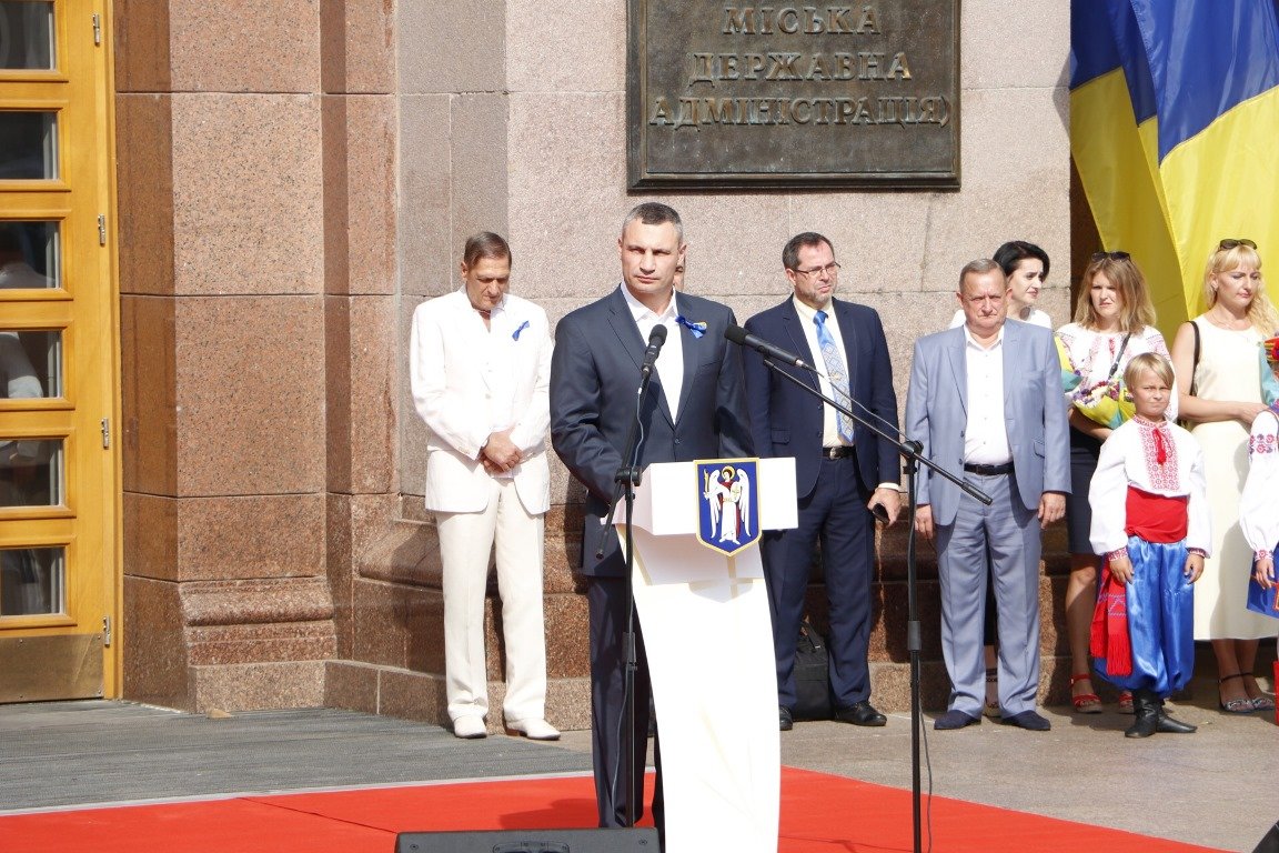 Участие в мероприятии принимает мэр Киева Виталий Кличко