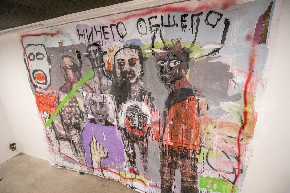 Страшно? Правдиво!