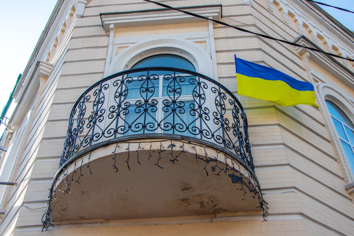 23 августа Украина празднует День Государственного флага 23 августа Украина празднует День Государственного флага