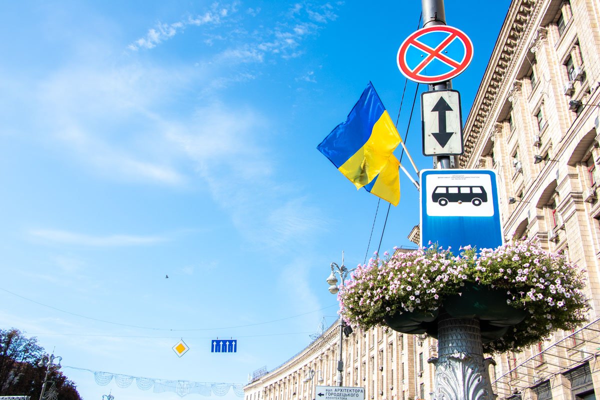 Мирное небо над головой - это самое важное Мирное небо над головой - это самое важное