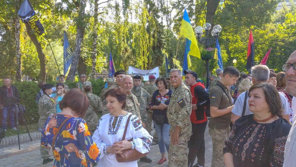  В парке собираются военные со всех регионов Украины