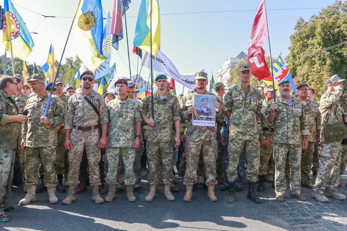 Настоящие защитники Украины