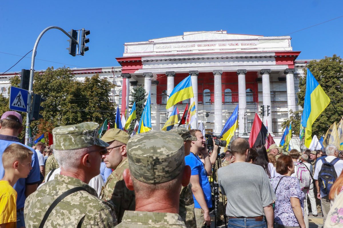 В парке Шевченко было не протолкнуться