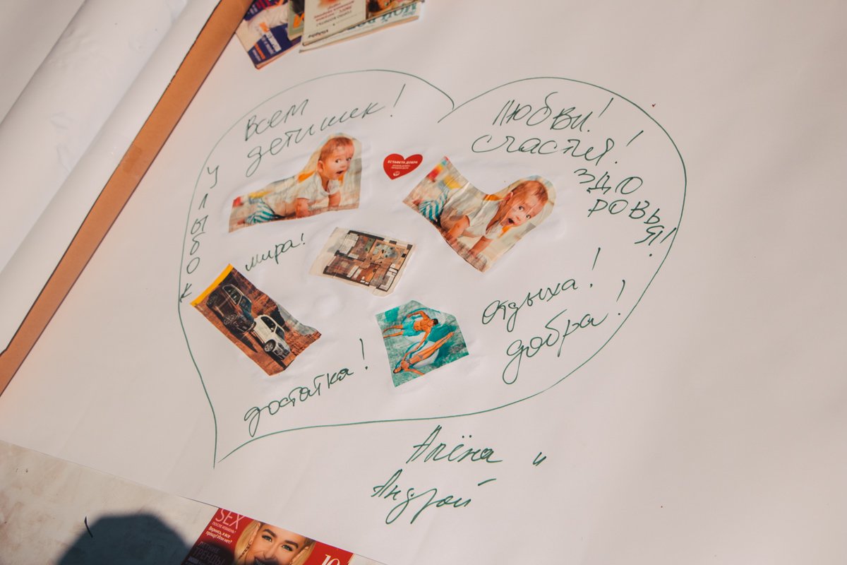 Эта затея заинтересовала как деток, так и взрослых Эта затея заинтересовала как деток, так и взрослых