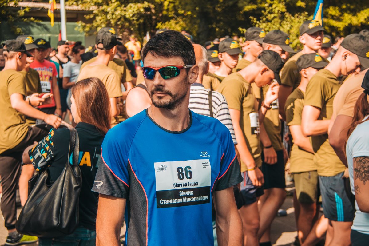 Погода была очень подходящей для бега